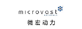 微宏動力